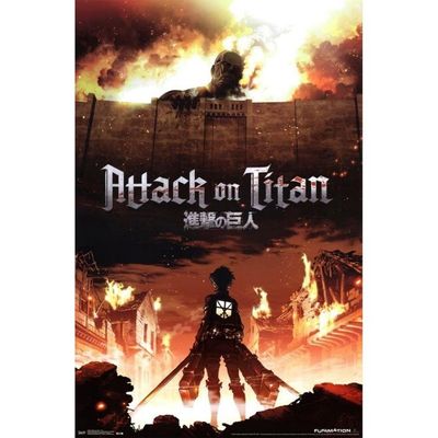 Attack On Titan Fire Wall Poster 18" X 30", Unframed Version