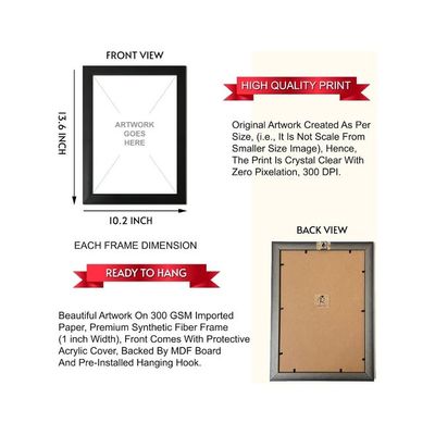 Bible Verse Wall Art, Bible Quotes Print With Frame, Home, Office Decor, Bible Quotes Poster (13.6 Inch X 10.2 Inch), Set Of 4