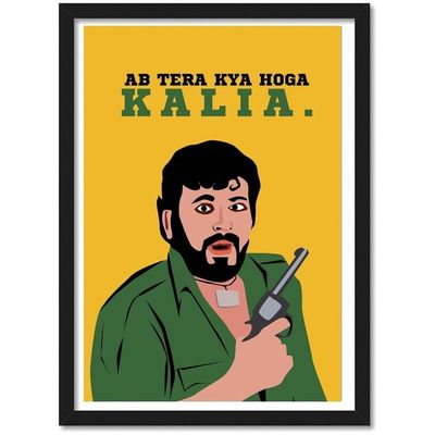 Bollywood Posters Gab Singhkalia Miinimal Art Art Framed Poster Multicolour Print 10Inch X 13Inch For Room Office