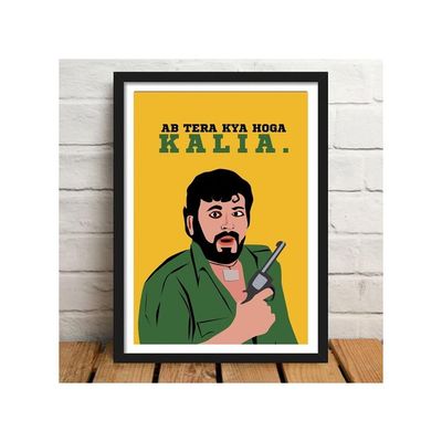 Bollywood Posters Gab Singhkalia Miinimal Art Art Framed Poster Multicolour Print 10Inch X 13Inch For Room Office