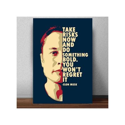 Elon Musk Popart Motivational Quote Poster For Room & Office (13 Inch X 19 Inch, Rolled)