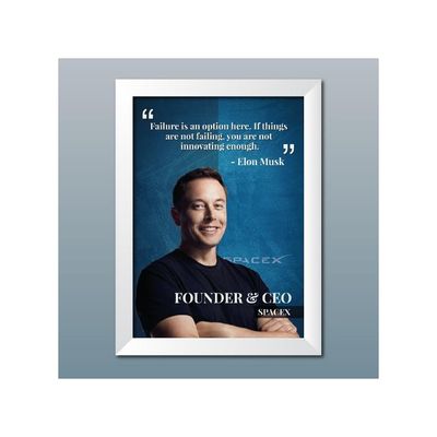 Elon Musk Poster Motivational Quotes Laminated Photo Frame Painting With White Color Matt Finish S | Inspirational Wall Frames/Hanging For Room (12 Inches X 9 Inches)