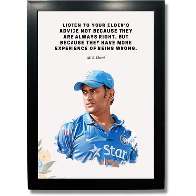 Famous Personalities Digital Print With Motivation Quotes - Framed Quotes Poster - 13X10 Inches Synthetic