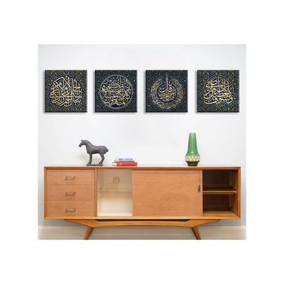 Islamic Art Wall Decor Arabic Calligraphy Art Decorative Black Muslim Paintings Prints Religious Quran Artwork Decorations 12" W X 12" H 4 Pieces