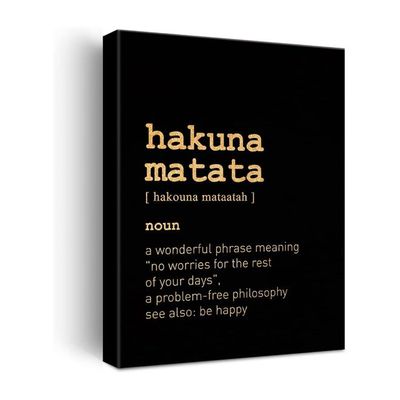 Jerloe Inspirational Gold Foil Canvas Wall Art Positive Hakuna Matata Quote Print Framed Canvas Painting Artwork Home Decor Gifts 12X15 Inch