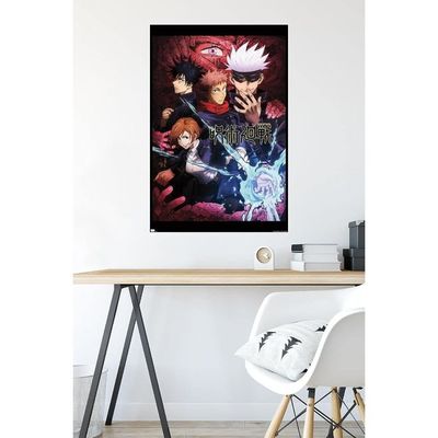 Jujutsu Kaisen - One Sheet Wall Poster