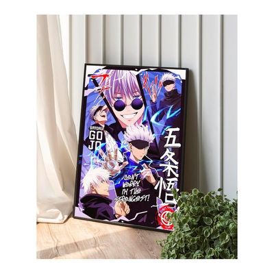 Jujutsu Kaisen Framed Poster For Gifting/For Room Decor/For Anime Fans