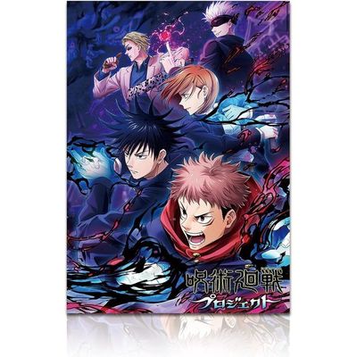 Jujutsu Kaisen Poster Anime Characters Print On Canvas Painting Wall Art For Living Room Decor Boy Gift (Unframed)