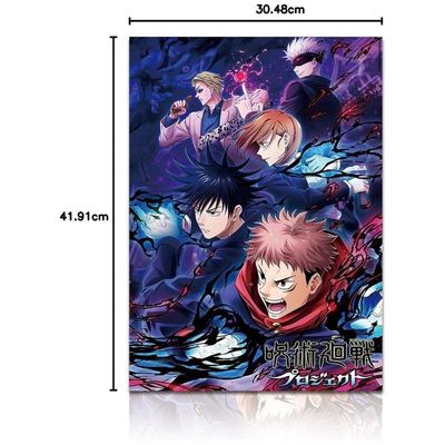 Jujutsu Kaisen Poster Anime Characters Print On Canvas Painting Wall Art For Living Room Decor Boy Gift (Unframed)