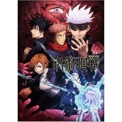Jujutsu Kaisen Poster Yuji Itadori Print On Canvas Painting Wall Art For Living Room Decor Boy Gift (Unframed, Q-Jujutsu Kaisen 2-1Pcs)