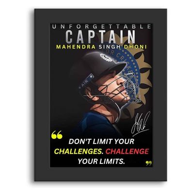 Motivational Poster Quotes Wall Frames Ms Dhoni Posters Framed Art With 1 Inch Matt Finish Black Frame For Office Or Study Room Desk Decoration (9.5 X 12.5 Inches)