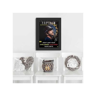 Motivational Poster Quotes Wall Frames Ms Dhoni Posters Framed Art With 1 Inch Matt Finish Black Frame For Office Or Study Room Desk Decoration (9.5 X 12.5 Inches)