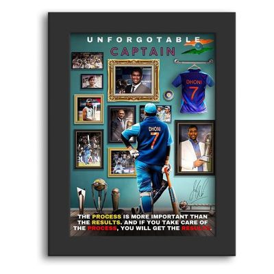 Motivational Poster Vector Art Wall Frames Ms Dhoni Posters Framed Art With 1 Inch Matt Finish Black Frame For Study Room, Office Or Desk Decoration (9.5 X 12.5 Inches)