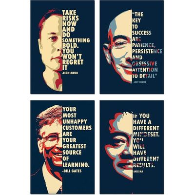 Motivational Quote Poster Combo Of Elon Musk Jeff Bezos Bill Gates Jack Ma For Room & Office (13 Inch X 19 Inch, Rolled)