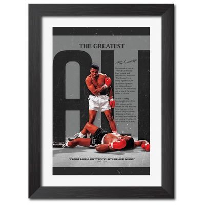 Muhammad Ali Poster Laminated Posters Framed Painting With Matt Finish Black Frame (12 Inches X 9 Inches)