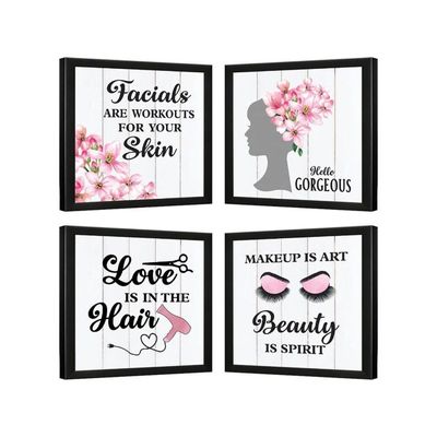 Saloon Wall Frames - Saloon Wall Poster - Beauty Parlour Wall Decoration Framed Posters - Hair Salon Wall Decoration Posters - (11 X 11 Inches) Set Of 4