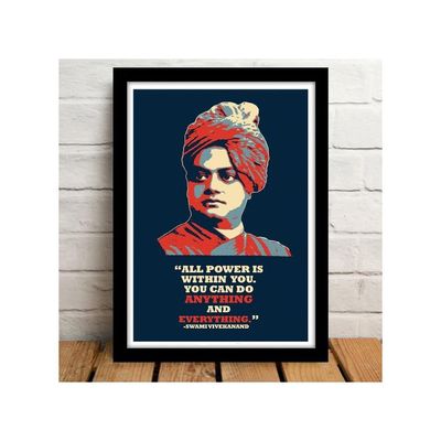 Swami Vivekanand Motivational Quote Poster For Room & Office (10 Inch X 13 Inch, Framed)