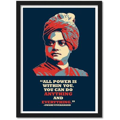 Swami Vivekanand Motivational Quote Poster For Room & Office (10 Inch X 13 Inch, Framed)