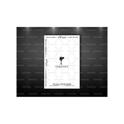 Wall Poster | Inspirational Thoughts | Muhammad Ali | Motivational Quotes | School | Hostel| College | Office | Size - 45 X 30 Cms