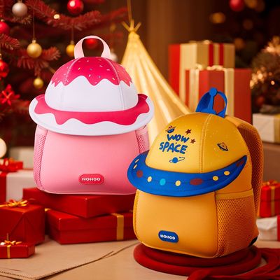 Nohoo 3D Cute UFO Kids School Bag/Activity Bag 10" - Yellow