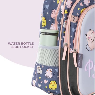 Eazy Kids School Bag w/ Pencil Case 16" - Purrfect Grey