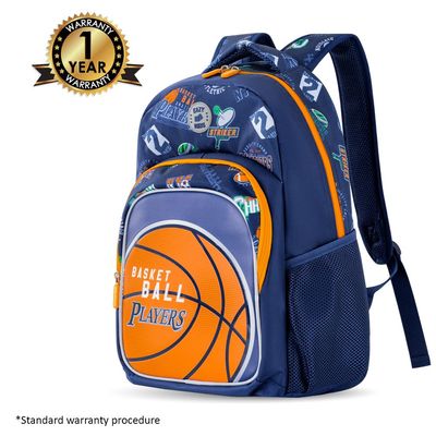 Eazy Kids 18" Set of 4 Backpack w/ 4 Wheel Trolley, Lunch Bag and Pencil Case - Basket Ball