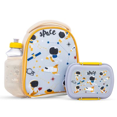 Nova Kids Lunch Bag Combo w/ Lunch Box and Water Bottle - Astronauts Yellow
