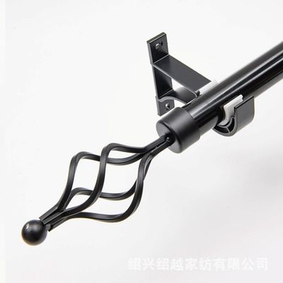 Heavy Duty Extendable Curtain Rod 2 Meter Adjustable Sturdy Steel Black