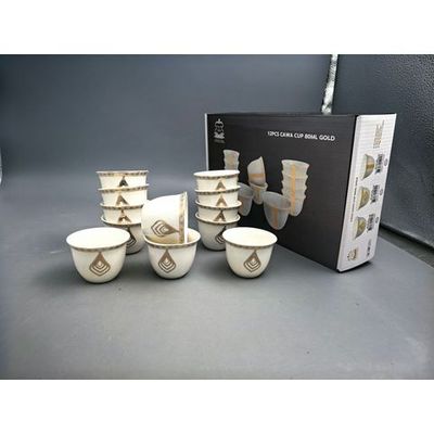 Shallow Porcelain Nyla Cawa Cup, 80ml (12 Pieces, White & Gold)