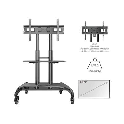 Mobile TV Cart TV Stand with Wheels for 32" - 75" Inch LCD LED OLED Plasma Flat Panel Screens up to 45.5kgs / 100lbs, VESA 600x400mm, Height Adjustment, Black | AVA1500-60-1P