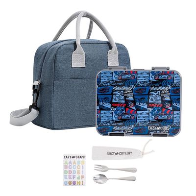 Eazy Kids 6 & 4 Convertible Bento Lunch Box w/ Lunch Bag, Steel Spoon & Fork Set and Alphabets Sticker - Car Racing Blue