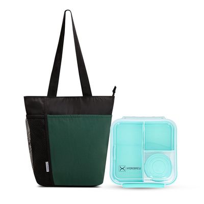 Hydrobrew 3/4/5 Convertible 1250ml Bento Lunch Box w/ Lunch Bag - Green