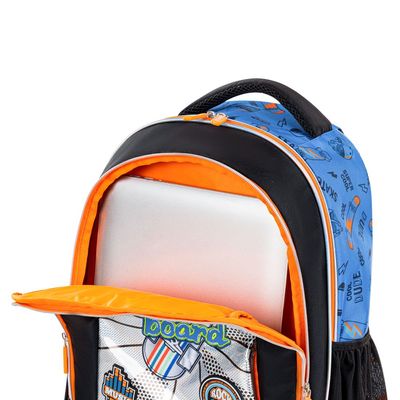 Eazy Kids 17" Set of 5 Backpack w/ Water Bottle, Lunch Box, Lunch Bag and Pencil Case - Skate Board