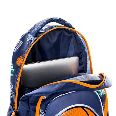 Eazy Kids 18" Set of 4 Backpack w/ Water Bottle, Lunch Bag and Pencil Case - Basket Ball