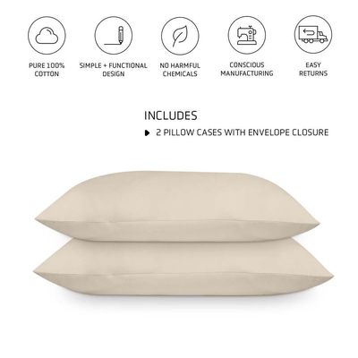 Rocketlinen 400 Threadcount Pillow Cases 100% Cotton Set of Two Sateen Weave Hotel Style (King Pillowcases 50x92cm) - Beige