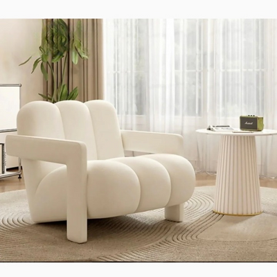 Modern Cloud-Inspired Accent Armchair - White