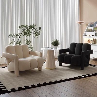 Modern Cloud-Inspired Accent Armchair - Black