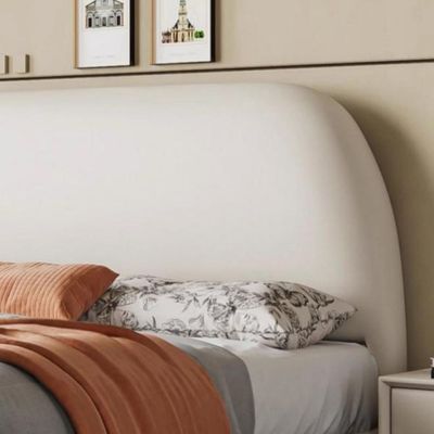Maple Home Luxury Upholstered Bed Frame, Curved Rounded Design, Thick Leather & Wood Platform Bed with Metal Legs, Stable & Comfortable, Queen/King/Super King Size, Free Assembly（Super King Size 200*200）