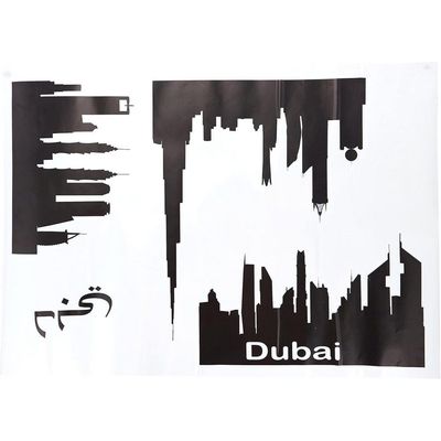 StickieArt Dubai Skyline Wall Stickers, Home Decoration DIY Removable Wall Decals for Living Room Bedroom, Medium, 50 x 70 cm, STA-152 