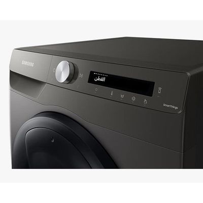 Samsung 9 Kg Front Load Washer with AI Control 1400 RPM With Eco bubble 15 Quick Wash Silver - WW90T554DAN - International Version