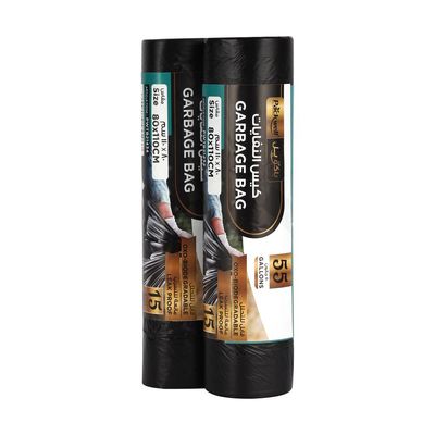 Packwell Trash Bag Garbage Bag Black Strong & Bio-Degradable Heavy Duty Disposable Garbage 30 pcs (15 * 2) 80x110 cm pack of 2 pcs roll
