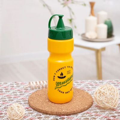 Herevin 660ml Mustard Yellow Decorated Mustard Dispenser Bottle – BPA-Free PP & PE Easy-Squeeze Condiment Bottle with Snap-On Cap – Reusable