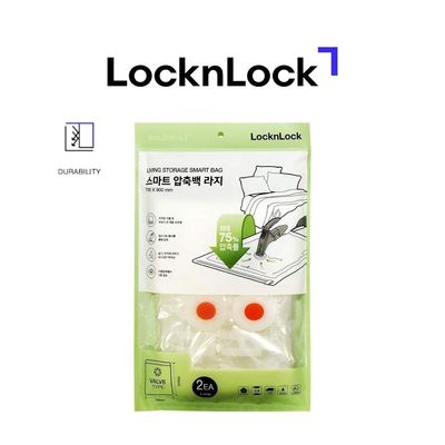 LocknLock Living Storage Smartbag 2-pcs Set – Large Storage Bags, Transparent & Waterproof