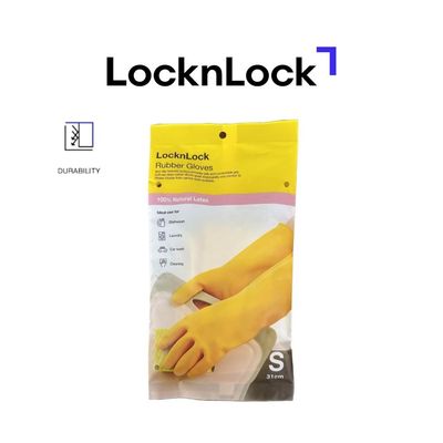 LocknLock Yellow Rubber Gloves (31cm) – Comfortable, Durable, and Non-Slip Household Cleaning Gloves