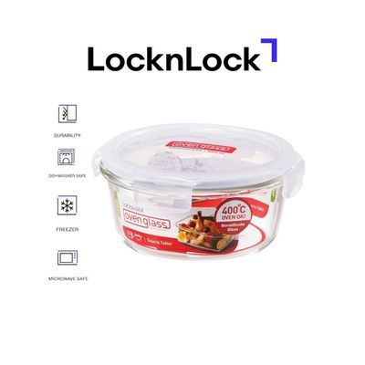 LocknLock 650ml Oven Glass Round Container – Durable, Microwave Safe Food Storage Solution