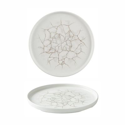 Churchill Studio Prints Kintsugi Agate Grey Walled Plate – 26 cm (10.25") - Set of 2