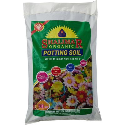 Shalimar Potting Soil - Organic Soil, 50 L