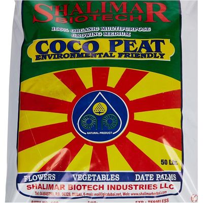 Shalimar Bio Coco Peat - 50 Ltr