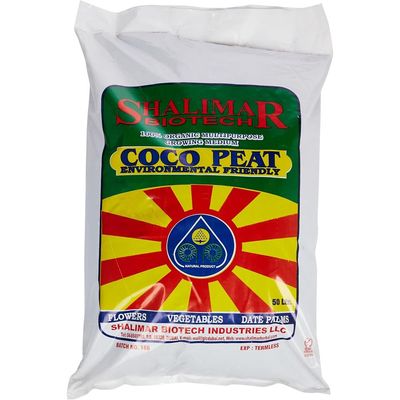 Shalimar Bio Coco Peat - 50 Ltr