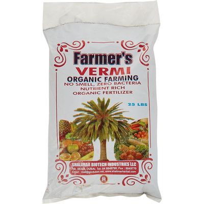 United Arab Emirates Shalimar Farmer's Vermi Compost Organic Forming No Smell Zero Bacteria Nutrient Rich Fertilizer (25lbs)
